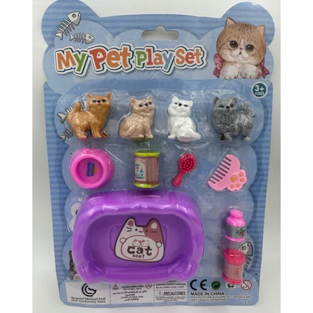 My Pet Play Set: 4 Cats, Bed, Food Dish, Food, Comb And Brush Age 3+ Toys Kitten